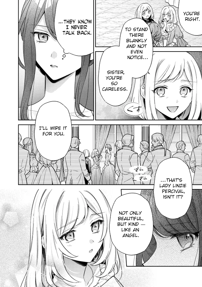 My Fiancé, Who Used to Hate Me, Turned into a Squirrel and Came to Me for Help. Chapter 1 Page 12